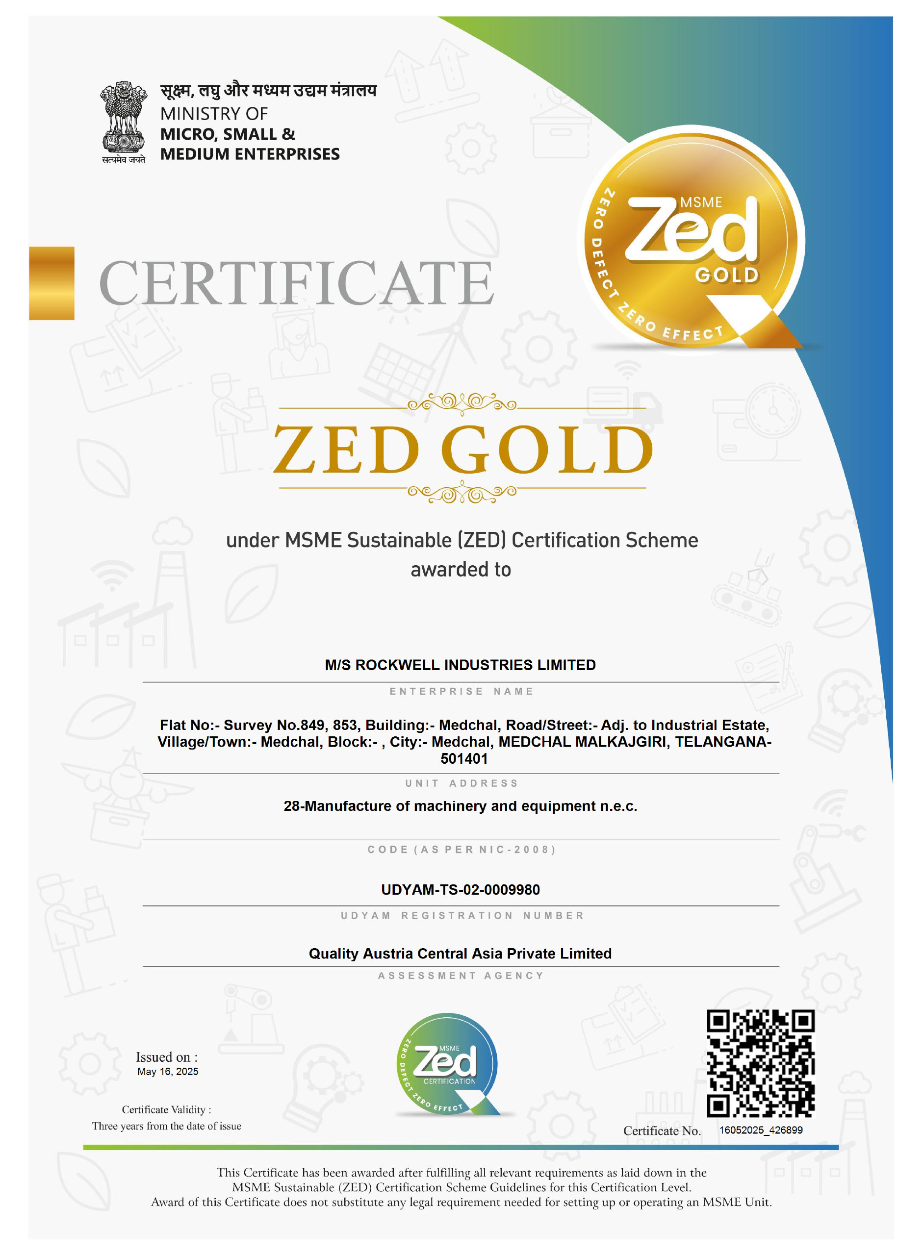 MSME Sustainable (ZED Gold) Certified (1) Zed Gold